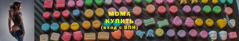 MDMA crystal  omg маркетплейс  Дзержинский  как найти  